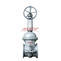 Bevel gear gate valve