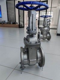 Jis gate valve